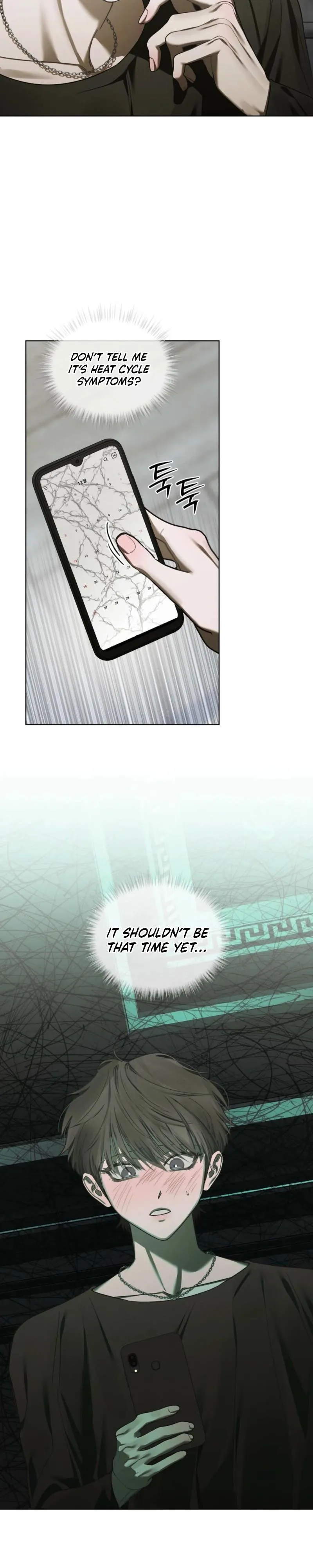 To My Dear Horror Chapter 29 page 11 - 