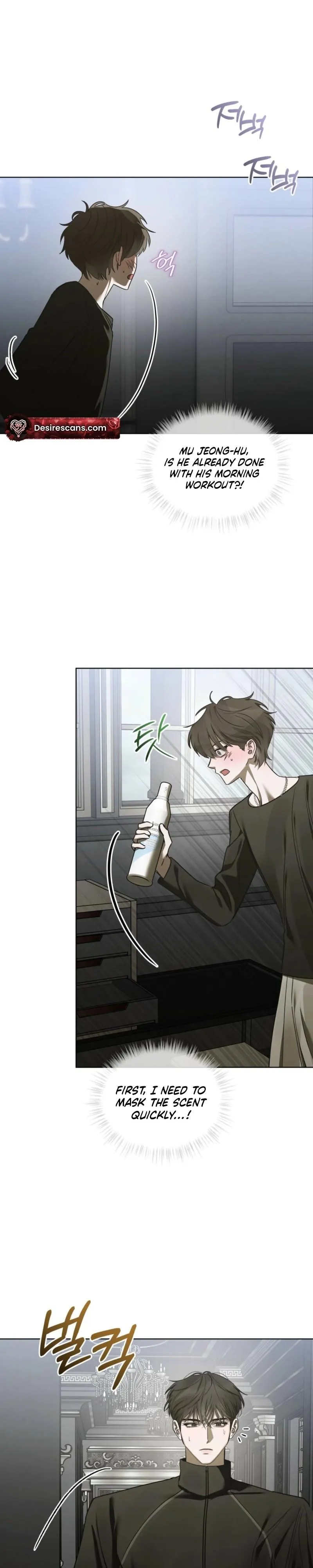To My Dear Horror Chapter 29 page 12 - 