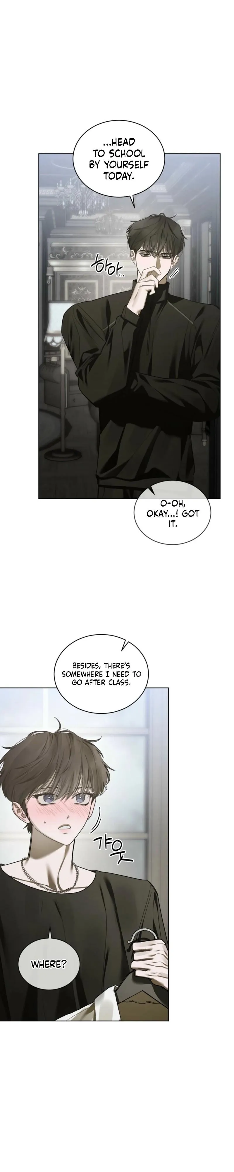 To My Dear Horror Chapter 29 page 14 - 