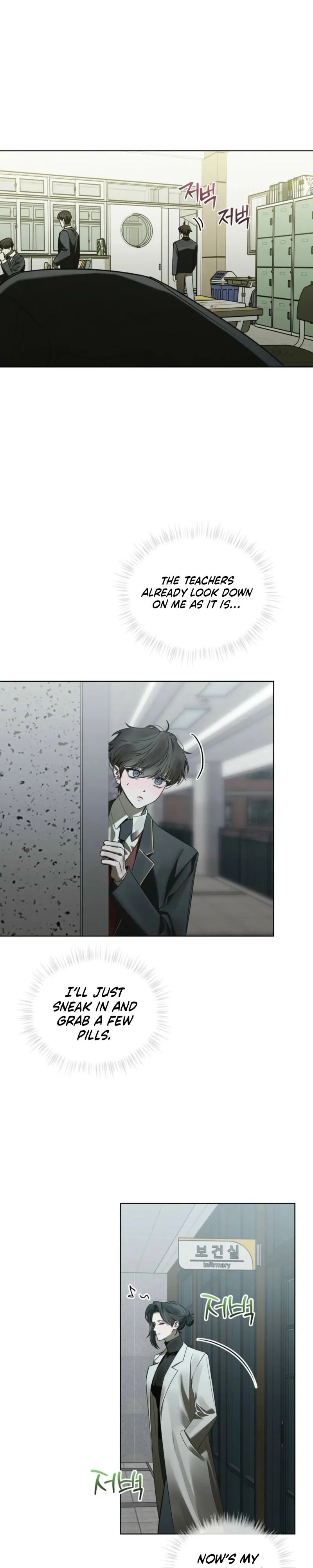 To My Dear Horror Chapter 29 page 19 - 