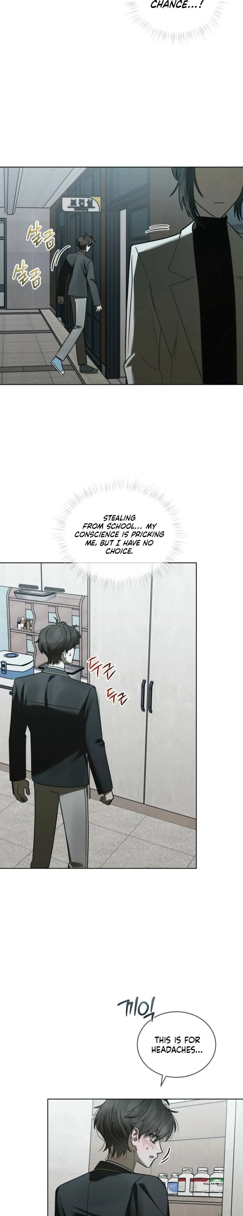 To My Dear Horror Chapter 29 page 20 - 