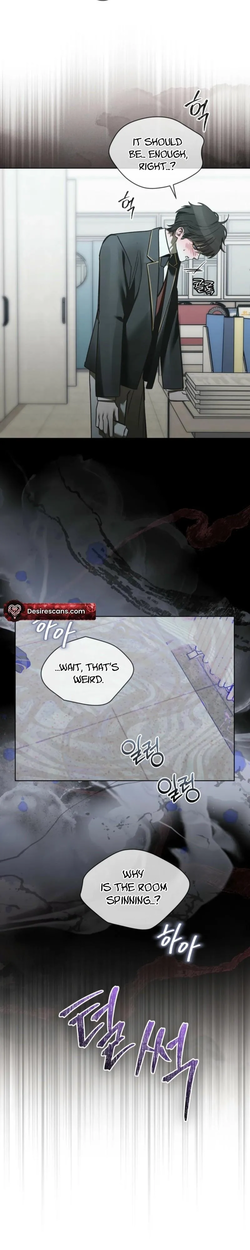 To My Dear Horror Chapter 29 page 28 - 