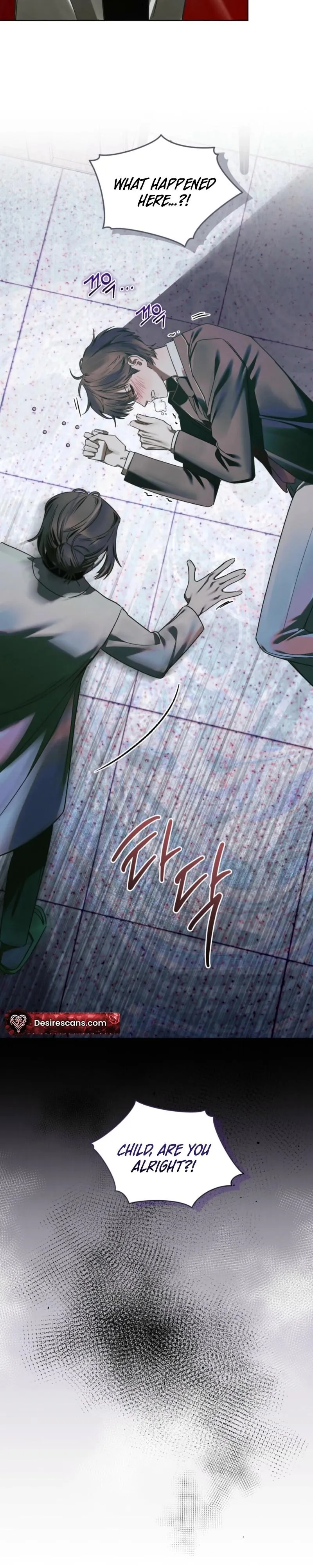 To My Dear Horror Chapter 29 page 30 - 