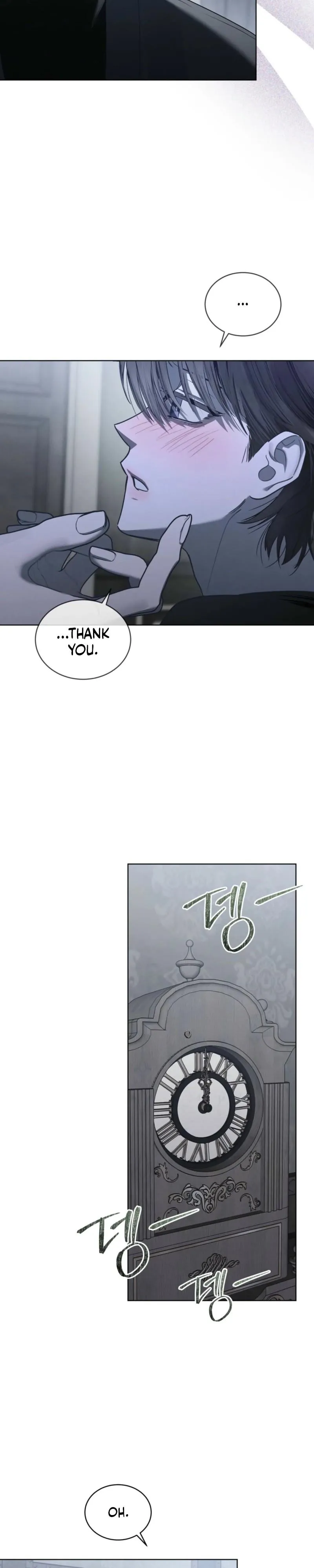 To My Dear Horror Chapter 29 page 5 - 