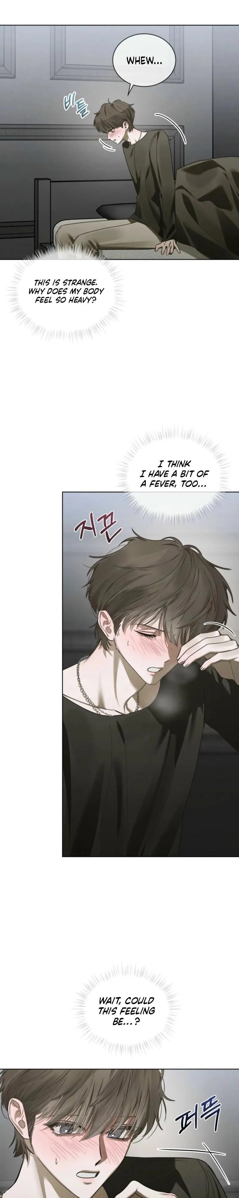 To My Dear Horror Chapter 29 page 10 - 