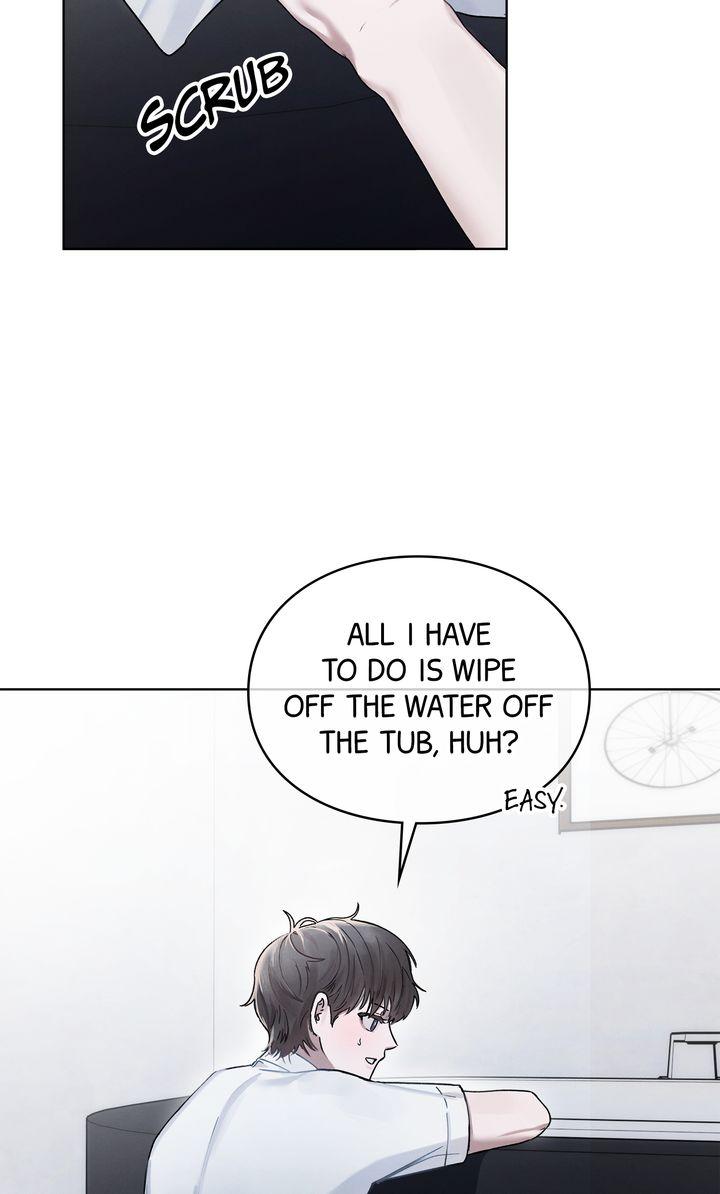 To My Dear Horror Chapter 3 page 11 - 