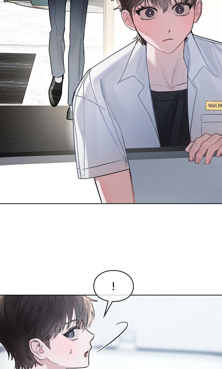To My Dear Horror Chapter 3 page 14 - 