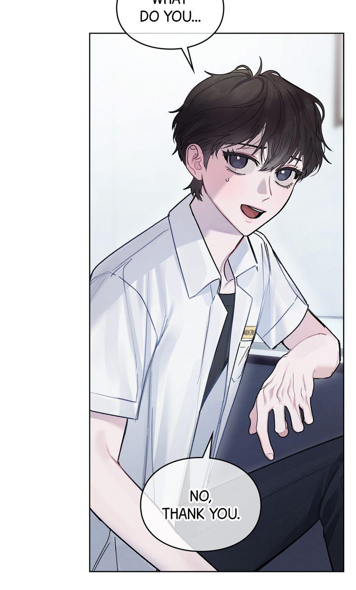 To My Dear Horror Chapter 3 page 18 - 