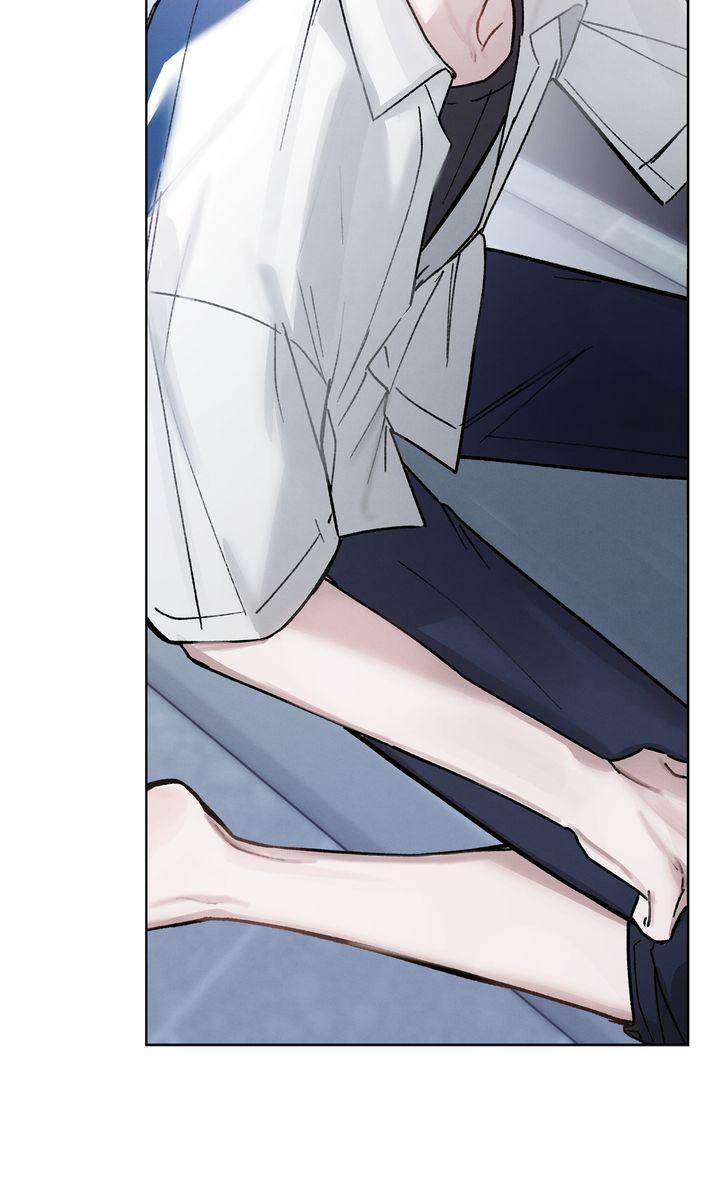 To My Dear Horror Chapter 3 page 23 - 