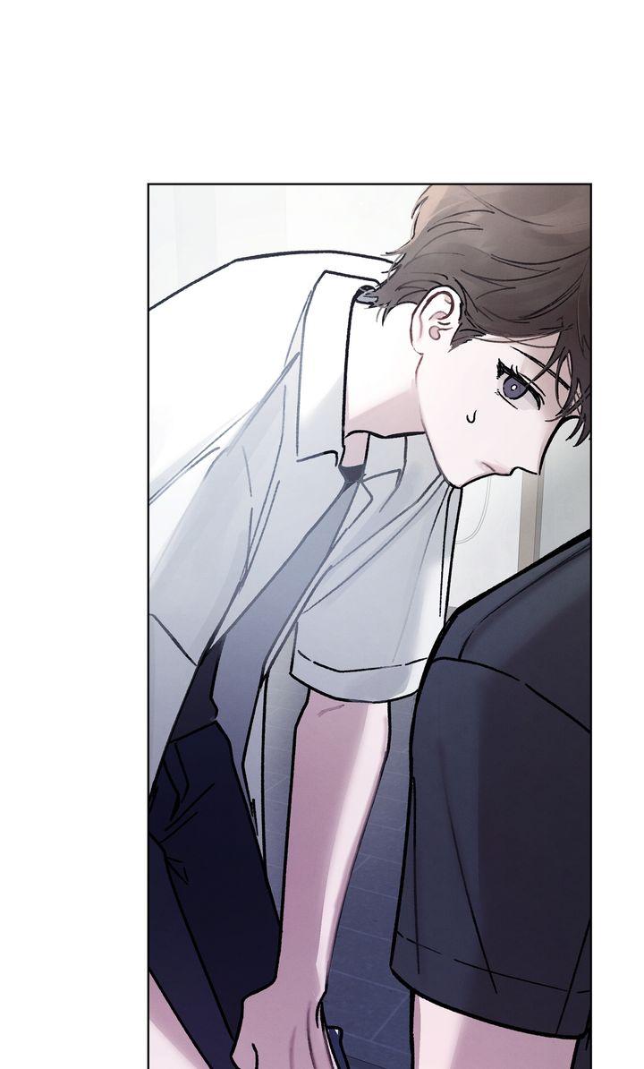 To My Dear Horror Chapter 3 page 26 - 