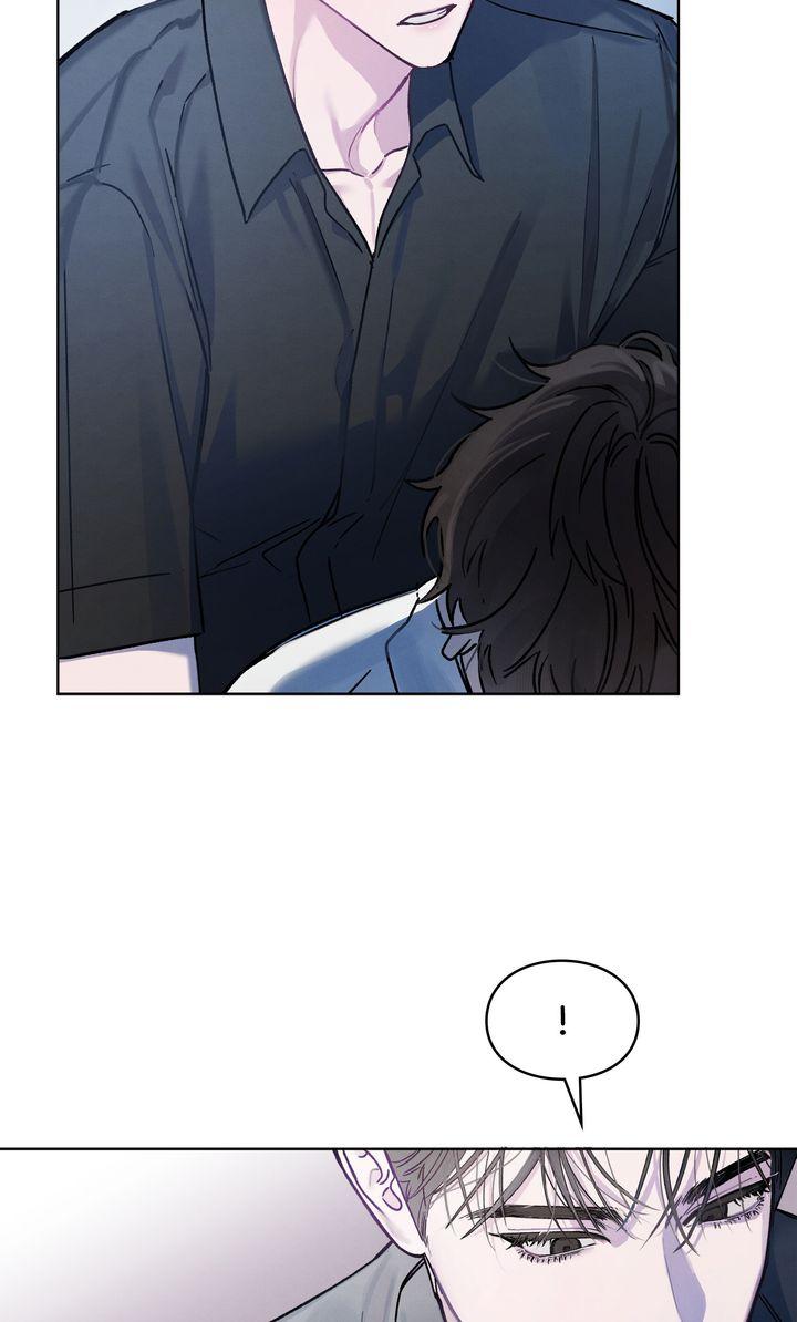 To My Dear Horror Chapter 3 page 33 - 