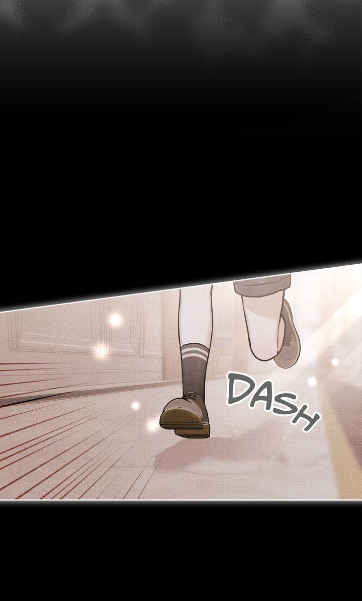 To My Dear Horror Chapter 3 page 44 - 