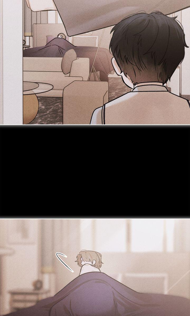 To My Dear Horror Chapter 3 page 51 - 