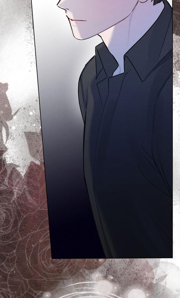 To My Dear Horror Chapter 3 page 58 - 