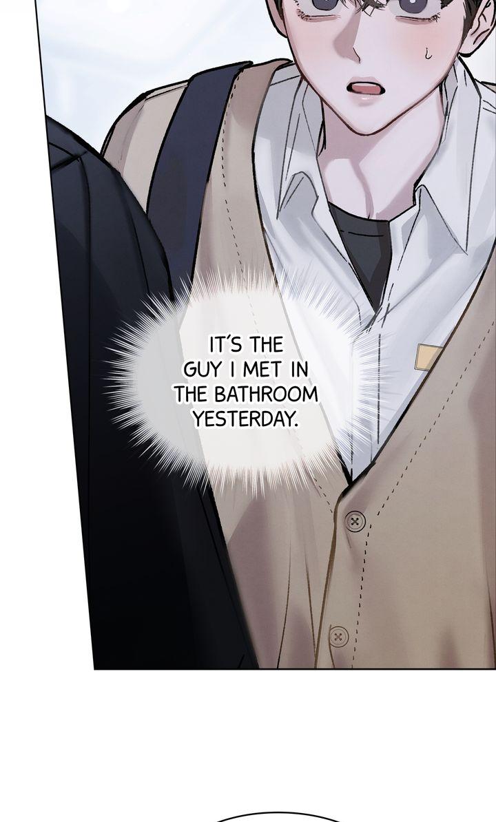 To My Dear Horror Chapter 3 page 74 - 
