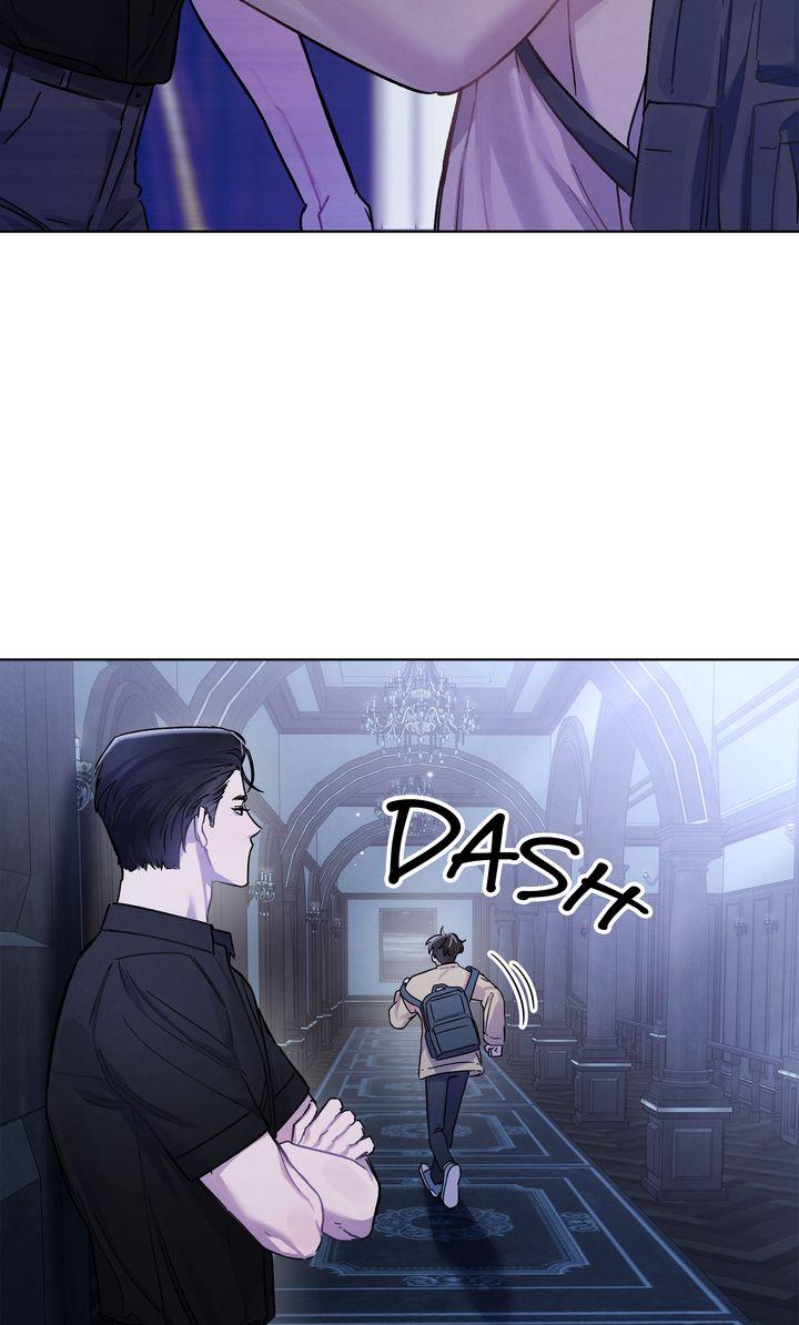 To My Dear Horror Chapter 3 page 85 - 