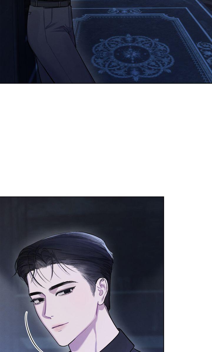 To My Dear Horror Chapter 3 page 86 - 