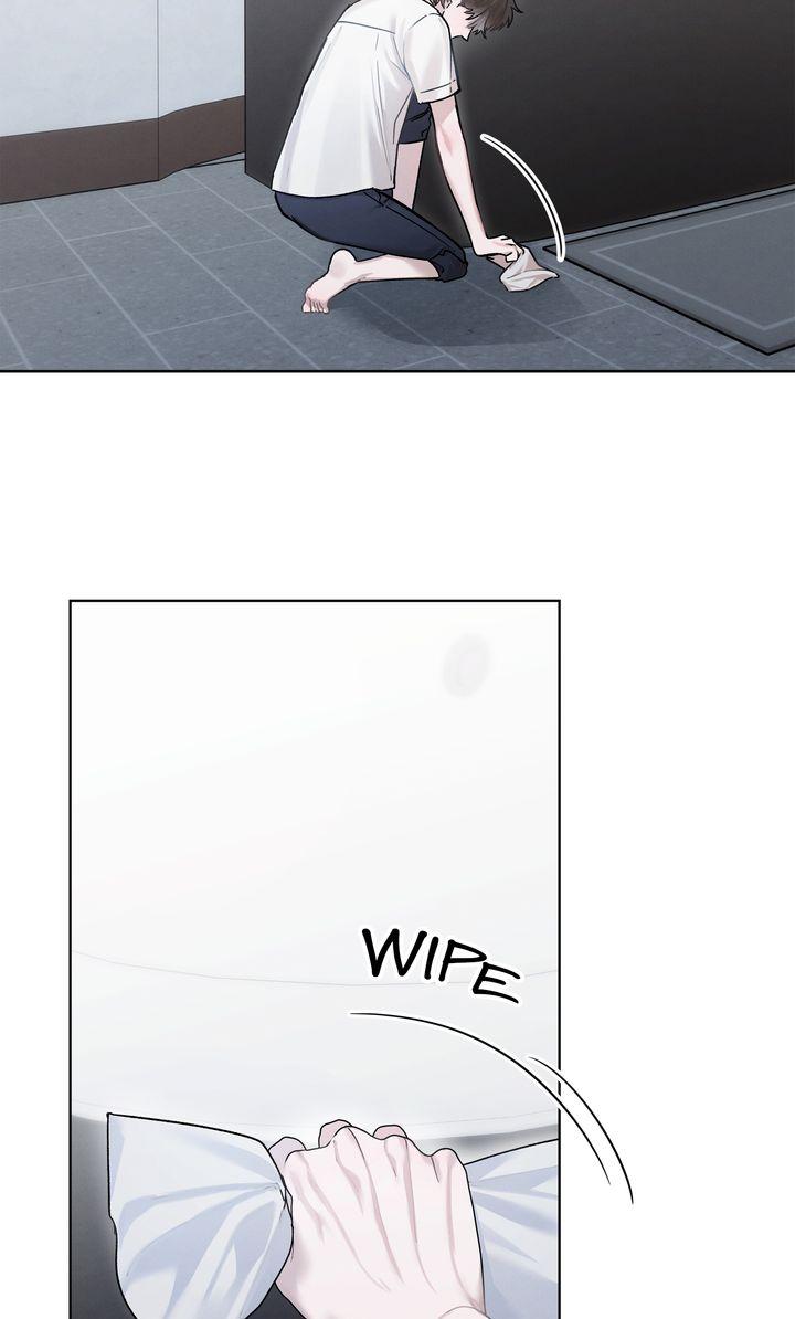 To My Dear Horror Chapter 3 page 10 - 