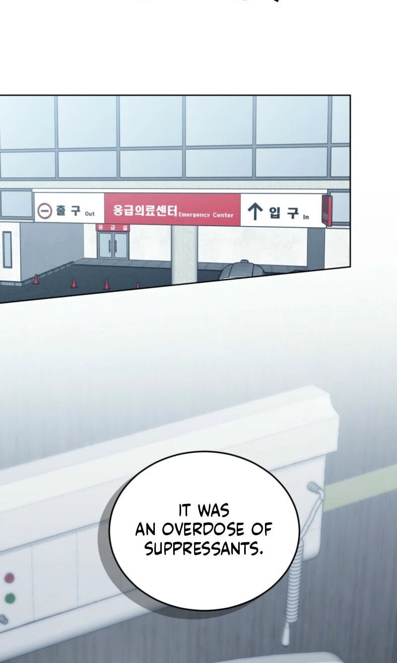 To My Dear Horror Chapter 30 page 2 - 