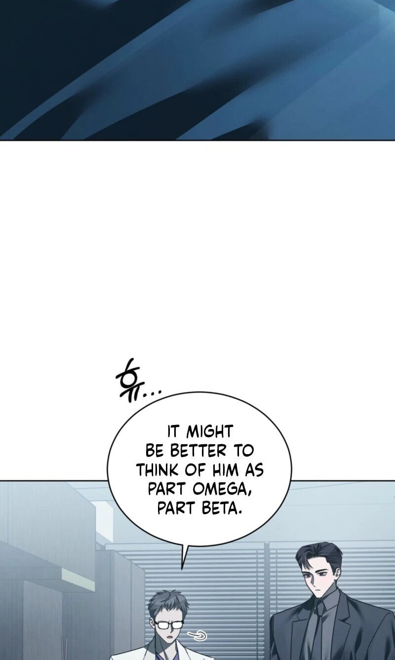 To My Dear Horror Chapter 30 page 11 - 