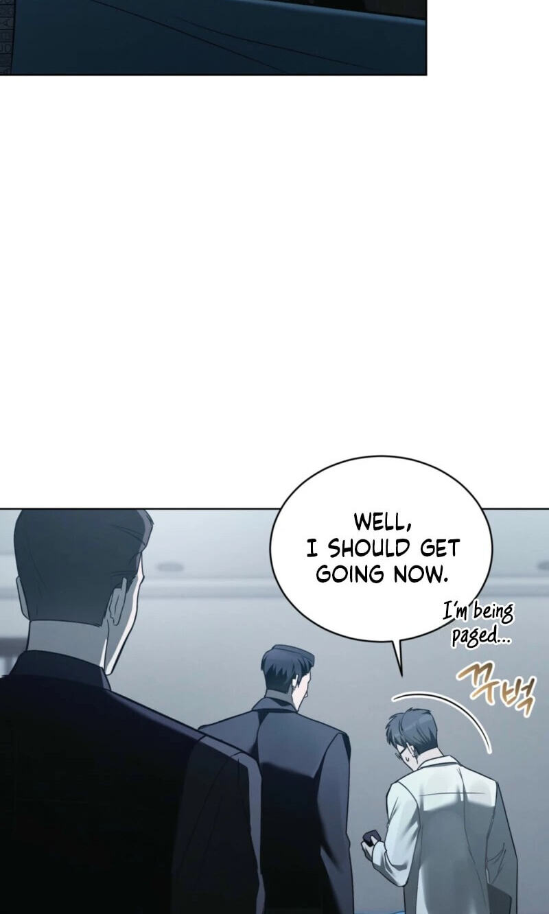 To My Dear Horror Chapter 30 page 15 - 