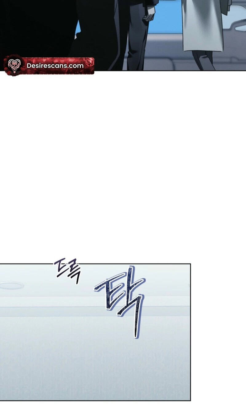 To My Dear Horror Chapter 30 page 16 - 