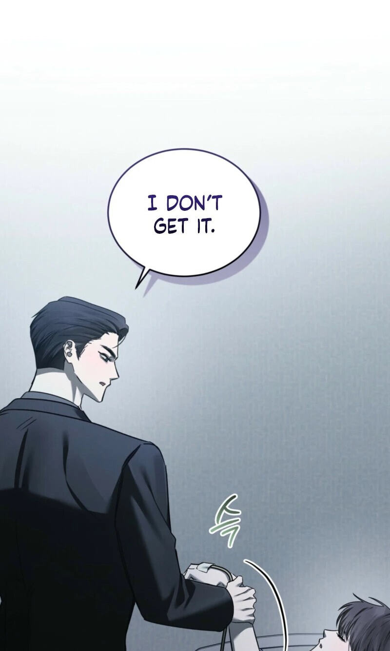 To My Dear Horror Chapter 30 page 17 - 