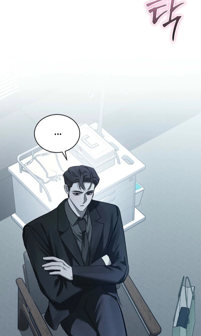 To My Dear Horror Chapter 30 page 23 - 