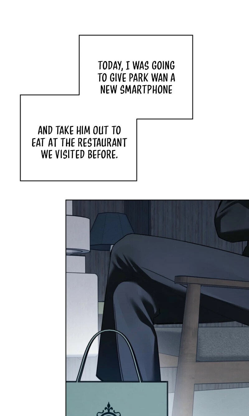 To My Dear Horror Chapter 30 page 25 - 