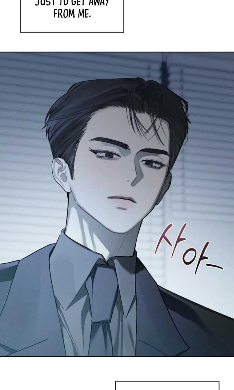 To My Dear Horror Chapter 30 page 28 - 