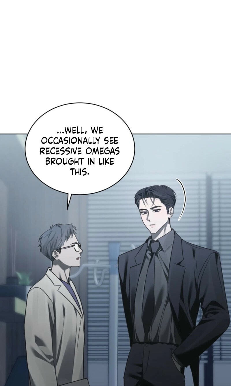 To My Dear Horror Chapter 30 page 4 - 