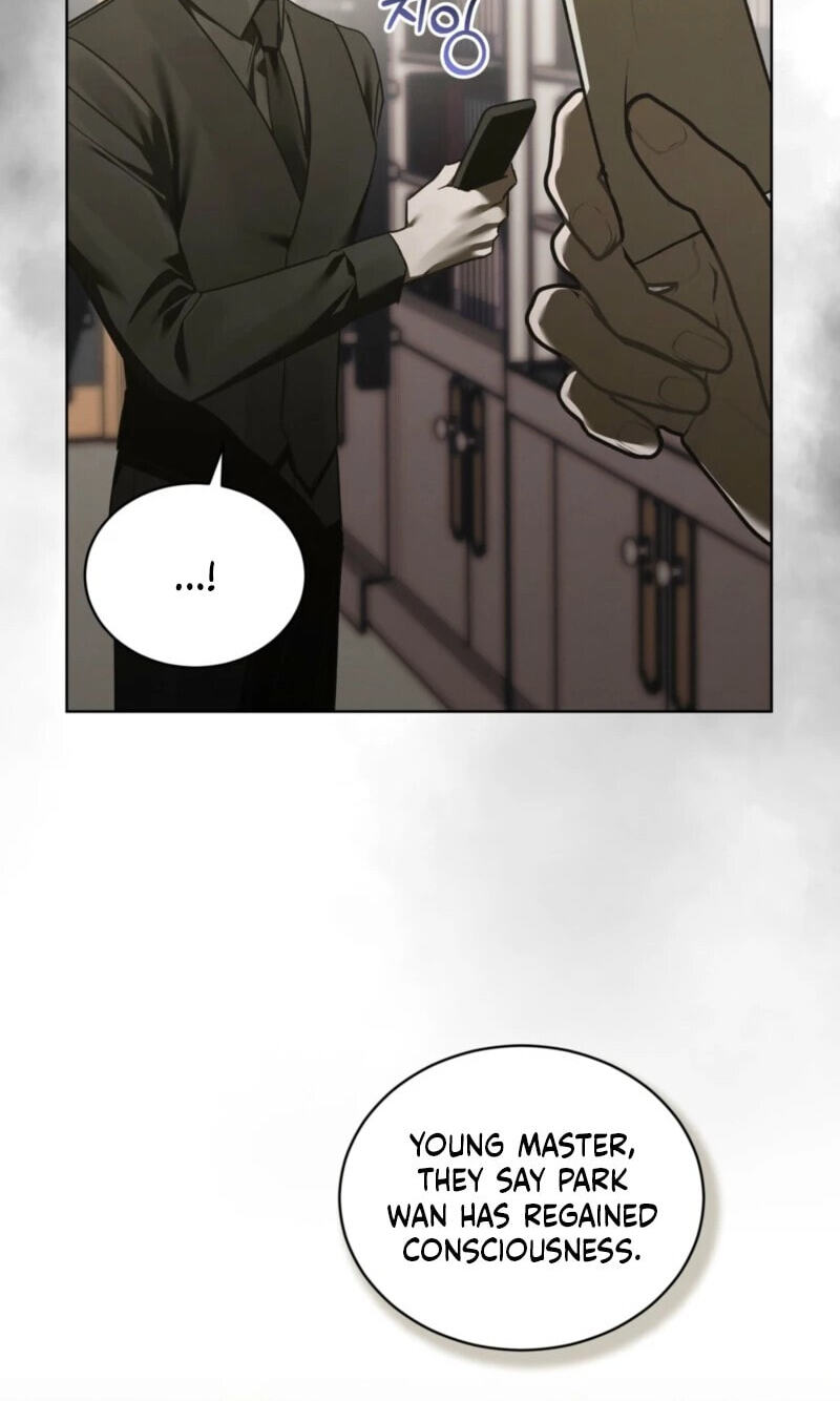 To My Dear Horror Chapter 30 page 47 - 