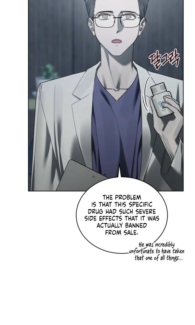 To My Dear Horror Chapter 30 page 6 - 