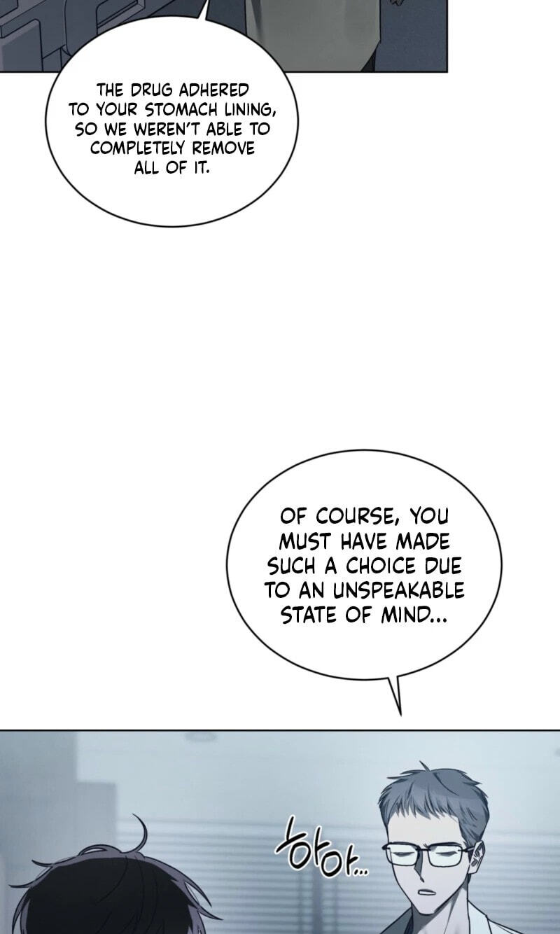 To My Dear Horror Chapter 30 page 61 - 