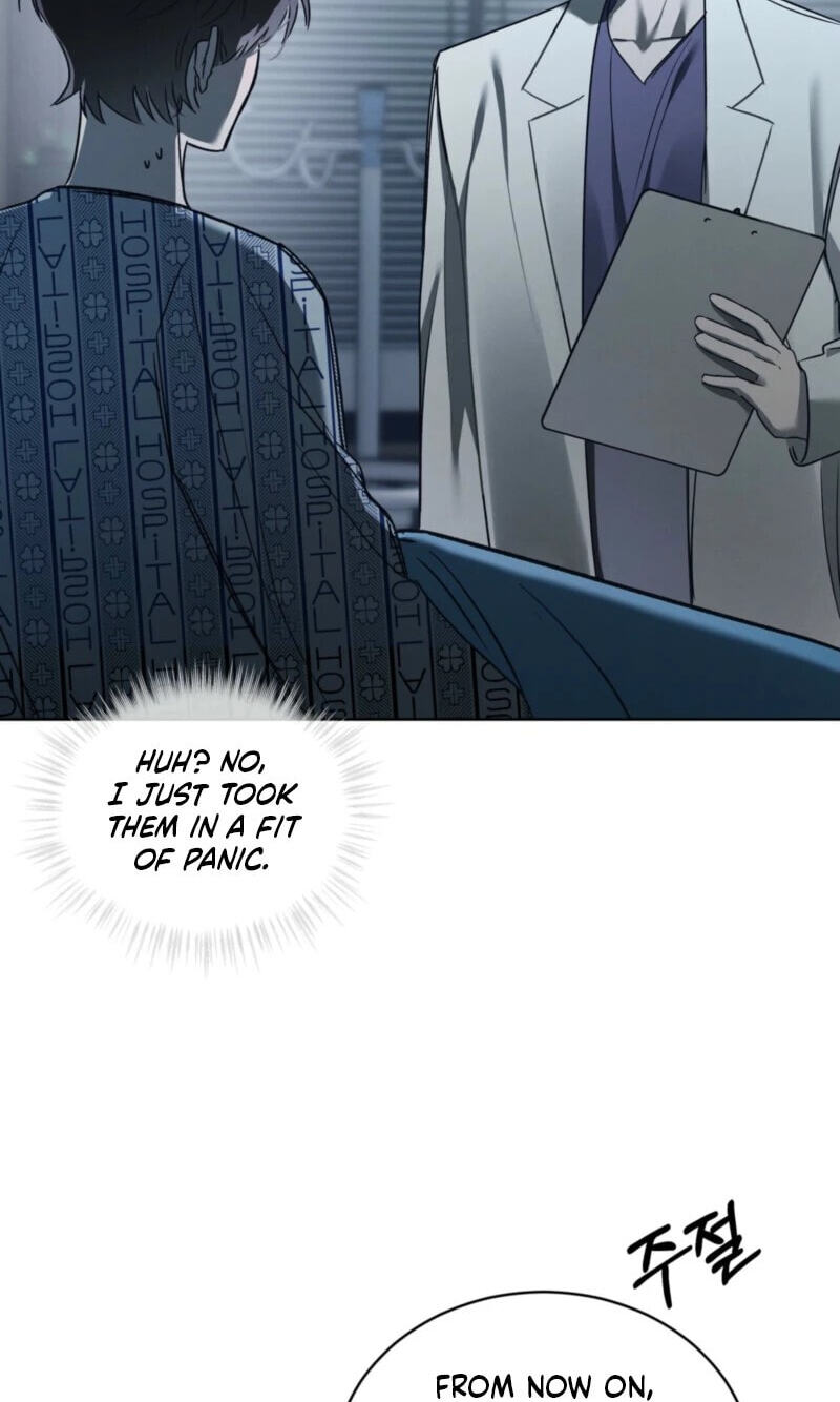 To My Dear Horror Chapter 30 page 62 - 