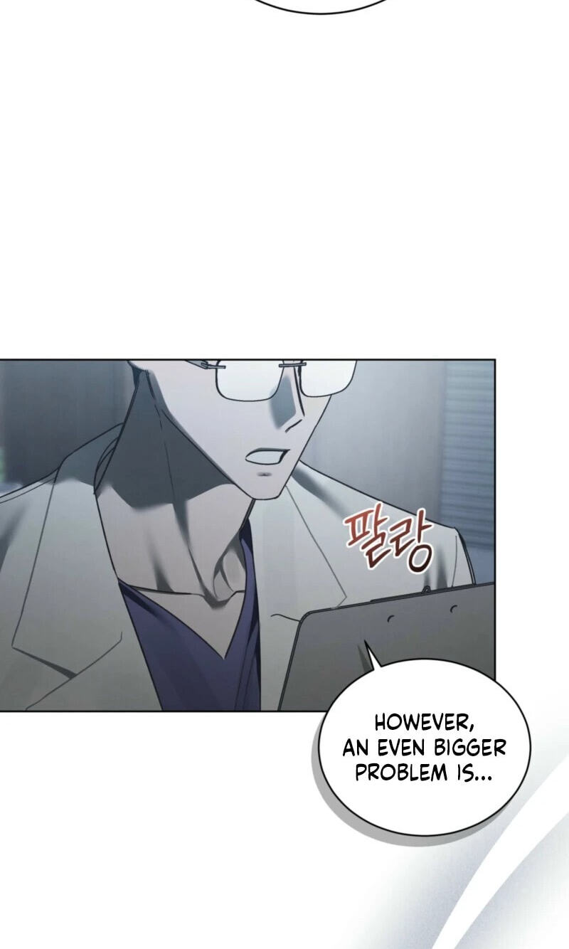 To My Dear Horror Chapter 30 page 8 - 