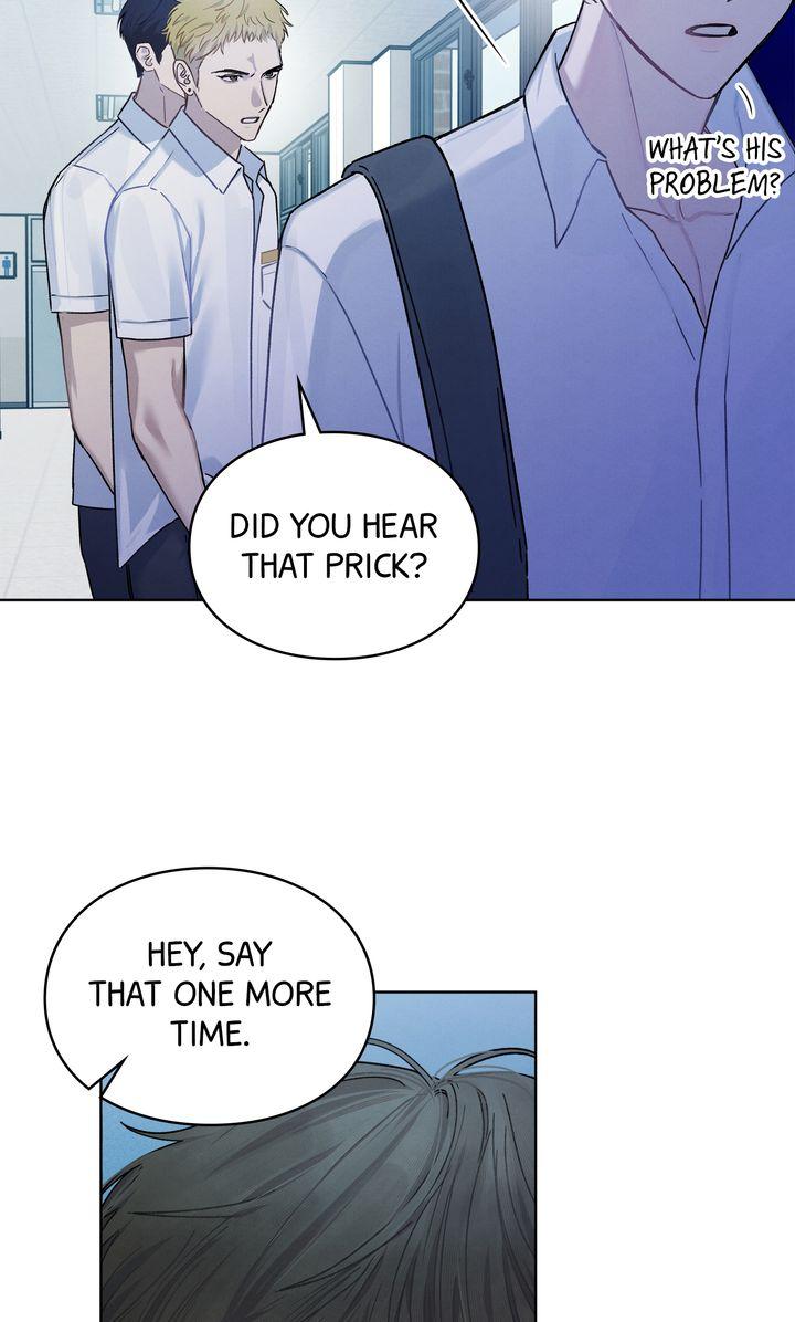 To My Dear Horror Chapter 4 page 12 - 