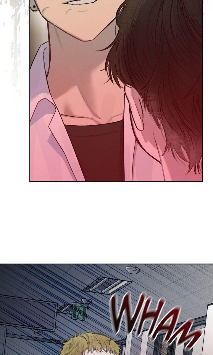 To My Dear Horror Chapter 4 page 16 - 
