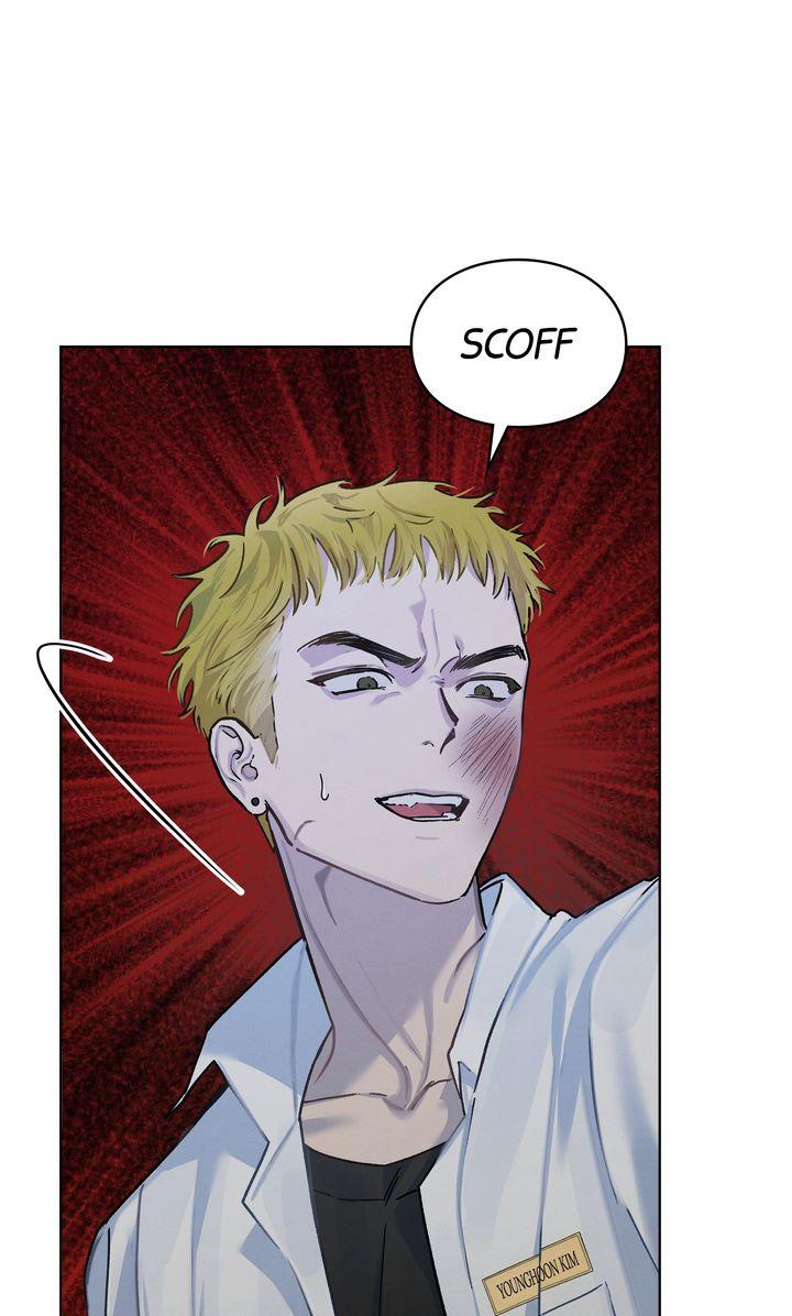 To My Dear Horror Chapter 4 page 20 - 