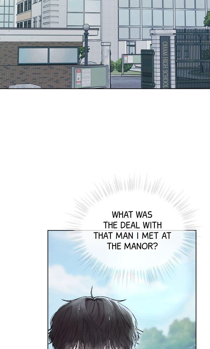 To My Dear Horror Chapter 4 page 3 - 