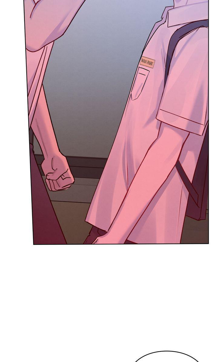 To My Dear Horror Chapter 4 page 22 - 