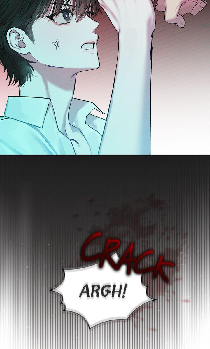 To My Dear Horror Chapter 4 page 25 - 