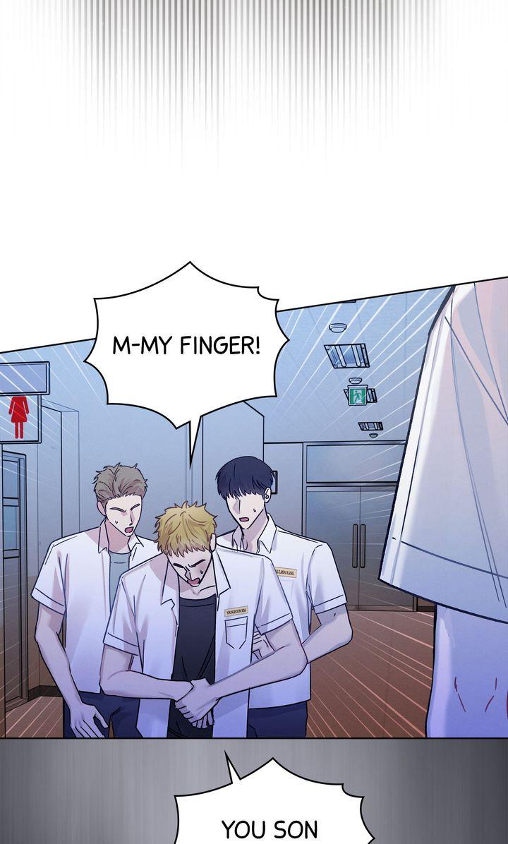 To My Dear Horror Chapter 4 page 26 - 
