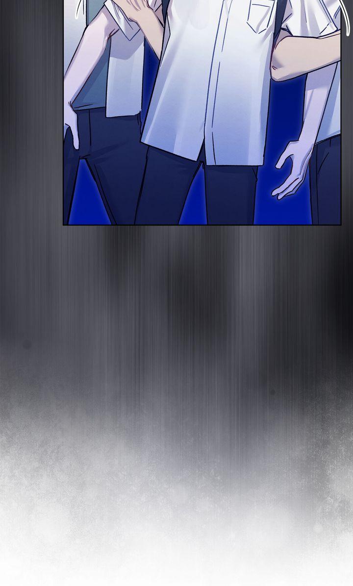 To My Dear Horror Chapter 4 page 28 - 