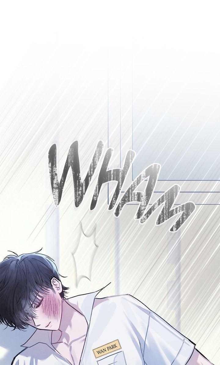 To My Dear Horror Chapter 4 page 31 - 