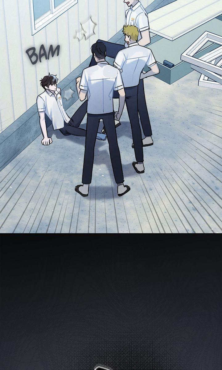 To My Dear Horror Chapter 4 page 35 - 