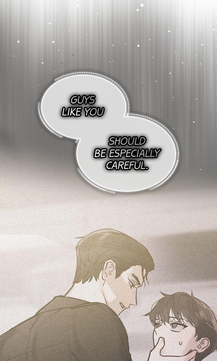 To My Dear Horror Chapter 4 page 5 - 