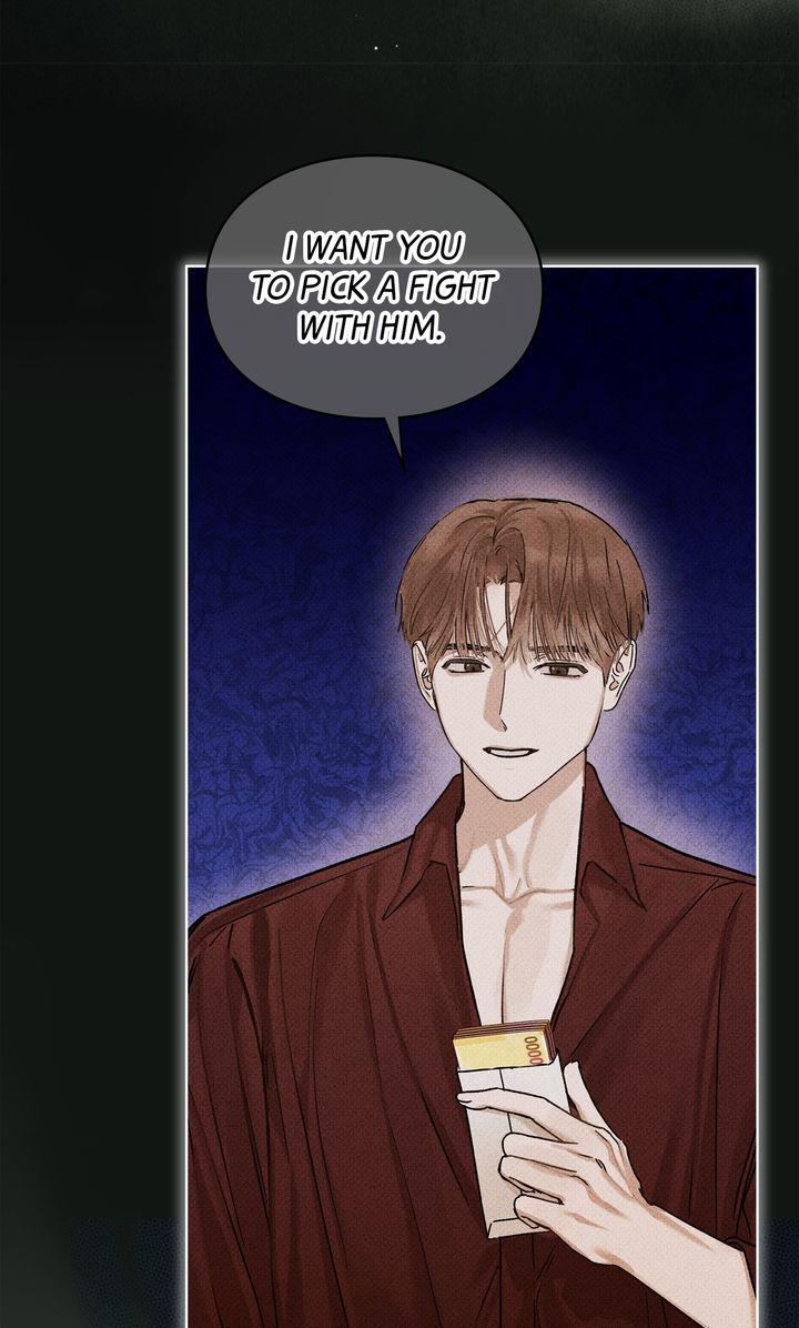 To My Dear Horror Chapter 4 page 42 - 