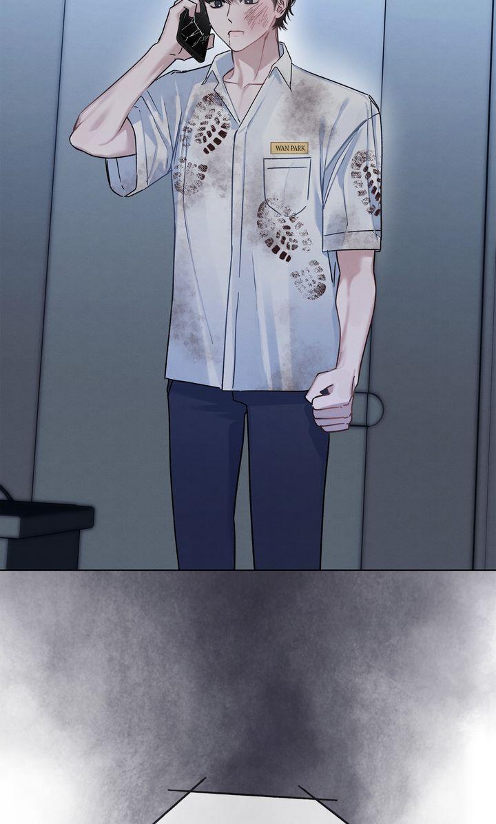 To My Dear Horror Chapter 4 page 70 - 