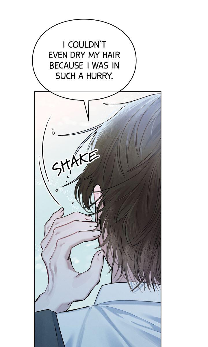 To My Dear Horror Chapter 4 page 8 - 